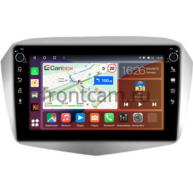 FAW Oley 2012-2015 Canbox H-Line 7802-9-1699 на Android 10 (4G-SIM, 4/32, DSP, IPS) С крутилками