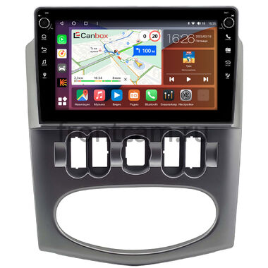 Renault Logan 2009-2015 (серая, Тип 2) Canbox H-Line 7802-9-1958 на Android 10 (4G-SIM, 4/32, DSP, IPS) С крутилками