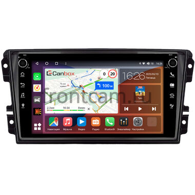 Datsun on-DO, mi-DO 2015-2020 Canbox H-Line 7802-9-2005 Android 10 (4G-SIM, 4/32, DSP, IPS) С крутилками