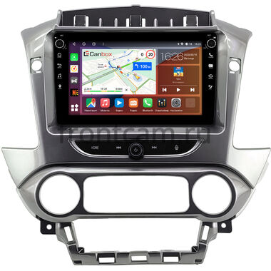 GMC Yukon 4 (2014-2020) (серая, глянцевая) Canbox H-Line 7802-9-2128 на Android 10 (4G-SIM, 4/32, DSP, IPS) С крутилками