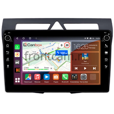 Kia Picanto 2007-2011 Canbox H-Line 7802-9-2139 на Android 10 (4G-SIM, 4/32, DSP, IPS) С крутилками