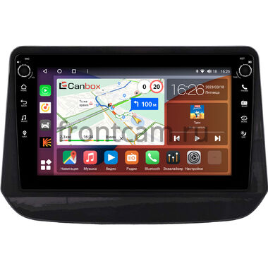 Chevrolet Onix 2, Orlando 2, Kovoz (2020-2022) (China) (глянцевая) Canbox H-Line 7802-9-2243 на Android 10 (4G-SIM, 4/32, DSP, IPS) С крутилками