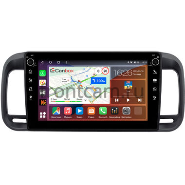 Brilliance M2 (BS4) 2006-2010 Canbox H-Line 7802-9-286 на Android 10 (4G-SIM, 4/32, DSP, IPS) С крутилками