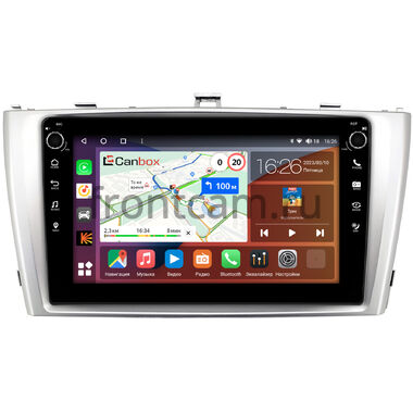 Toyota Avensis 3 2008-2015 (серебро) Canbox H-Line 7802-9-3018 на Android 10 (4G-SIM, 4/32, DSP, IPS) С крутилками