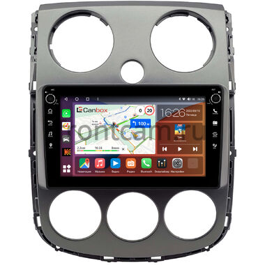 Mazda Verisa 2004-2015 Canbox H-Line 7802-9-3052 Android 10 (4G-SIM, 4/32, DSP, IPS) С крутилками