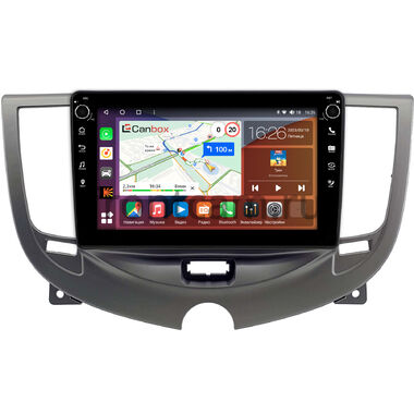 Chery M11 (А3) 2010-2015 Canbox H-Line 7802-9-3190 на Android 10 (4G-SIM, 4/32, DSP, IPS) С крутилками