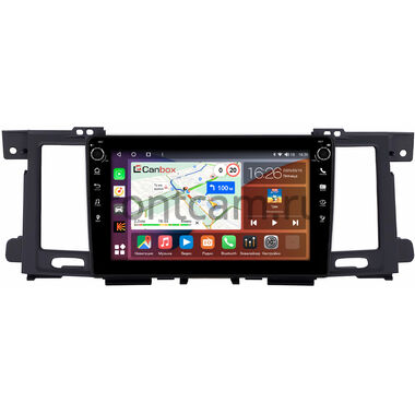 Nissan Patrol (Y62) (2010-2024) Canbox H-Line 7802-9-3192 на Android 10 (4G-SIM, 4/32, DSP, IPS) С крутилками
