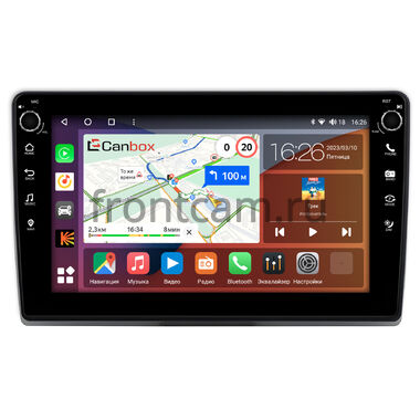 Fiat Doblo 2 2009-2015 Canbox H-Line 7802-9-3780 на Android 10 (4G-SIM, 4/32, DSP, IPS) С крутилками