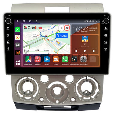 Mazda BT-50 (2006-2011) (бронза) Canbox H-Line 7802-9-417 на Android 10 (4G-SIM, 4/32, DSP, IPS) С крутилками