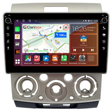 Mazda BT-50 2006-2011 (бронза) Canbox H-Line 7802-9-417 на Android 10 (4G-SIM, 4/32, DSP, IPS) С крутилками