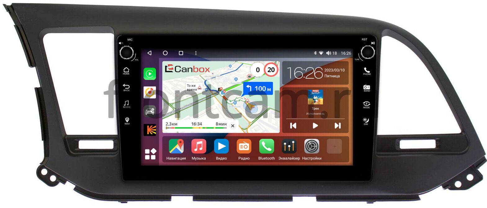 Штатная магнитола Canbox H-Line 7802-9021 для Hyundai Elantra 6 (AD)  (2015-2019) (для авто с камерой) на Android 10 (4G-SIM, 4/32, DSP, IPS) С  крутилками Купить в городе Москва