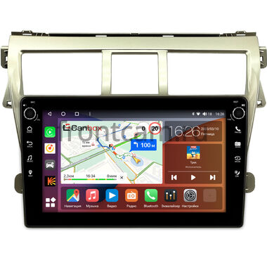 Toyota Belta, Vios, Yaris sedan (2005-2012) (золотая) Canbox H-Line 7802-9068 на Android 10 (4G-SIM, 4/32, DSP, IPS) С крутилками