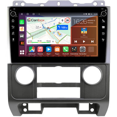 Ford Escape 2 2007-2012 (серебрянная) Canbox H-Line 7802-9278 на Android 10 (4G-SIM, 4/32, DSP, IPS) С крутилками