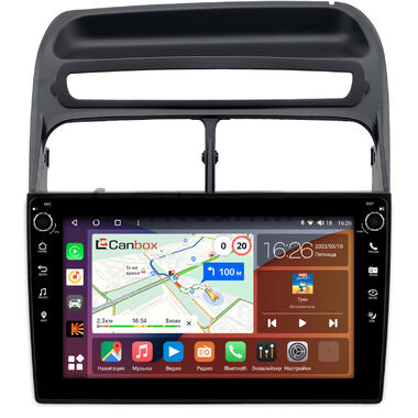 Fiat Linea 2006-2018 Canbox H-Line 7803-9-0207 Android 10 (4G-SIM, 4/64, DSP, IPS) С крутилками