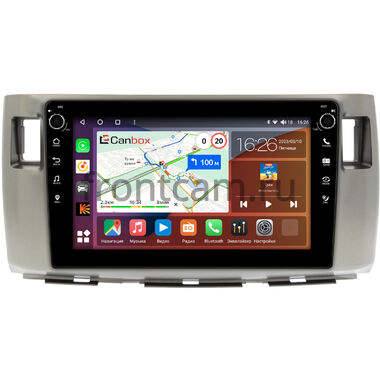 Toyota Passo Sette 2008-2012 Canbox H-Line 7803-9-0537 на Android 10 (4G-SIM, 4/64, DSP, IPS) С крутилками