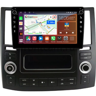 Infiniti FX35 (S50), FX45 (S50) 2006-2009 Canbox H-Line 7803-9-0583 на Android 10 (4G-SIM, 4/64, DSP, IPS) С крутилками