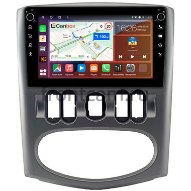 Renault Logan 2009-2015 (серая, Тип 1) Canbox H-Line 7803-9-0740 на Android 10 (4G-SIM, 4/64, DSP, IPS) С крутилками