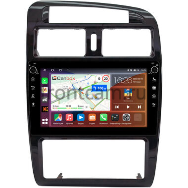 Toyota Avensis 1997-2003 (под дерево) Canbox H-Line 7803-9-0762 на Android 10 (4G-SIM, 4/64, DSP, IPS) С крутилками