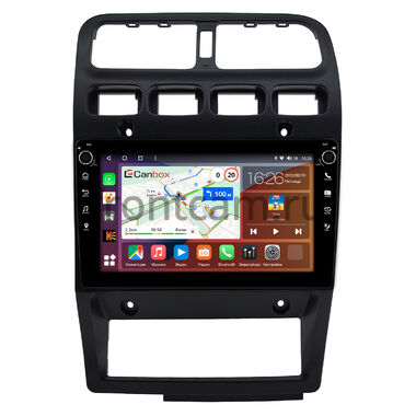 Nissan Primera (P10) 1990-1997 Canbox H-Line 7803-9-0787 на Android 10 (4G-SIM, 4/64, DSP, IPS) С крутилками