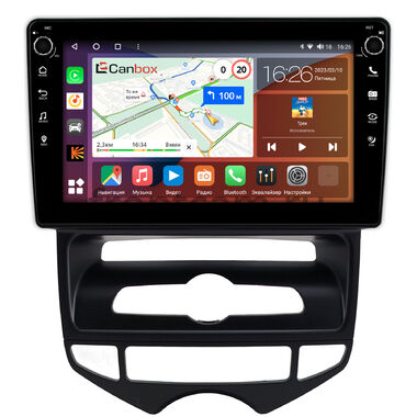 Hyundai ix20 2010-2019 (для авто с климат-контролем) Canbox H-Line 7803-9-0795 на Android 10 (4G-SIM, 4/64, DSP, IPS) С крутилками