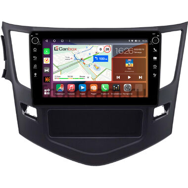 BYD E5 (2015-2020) Canbox H-Line 7803-9-1506 на Android 10 (4G-SIM, 4/64, DSP, IPS) С крутилками