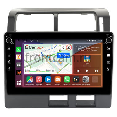 Toyota Corona, Caldina 1992-1996 Canbox H-Line 7803-9-1517 на Android 10 (4G-SIM, 4/64, DSP, IPS) С крутилками