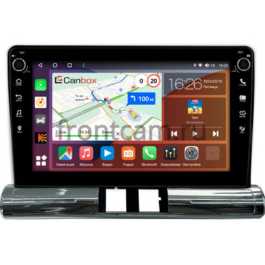 Citroen C3 3 2016-2024 (для авто без цветного экрана) Canbox H-Line 7803-9-1578 на Android 10 (4G-SIM, 4/64, DSP, IPS) С крутилками