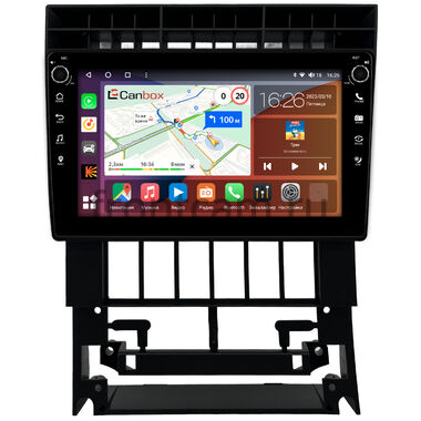 Audi 100 (C4) 1990-1994 Canbox H-Line 7803-9-1583 на Android 10 (4G-SIM, 4/64, DSP, IPS) С крутилками
