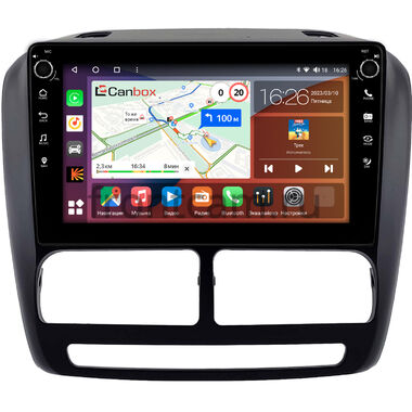 Fiat Doblo 2 2009-2015 Canbox H-Line 7803-9-2135 на Android 10 (4G-SIM, 4/64, DSP, IPS) С крутилками