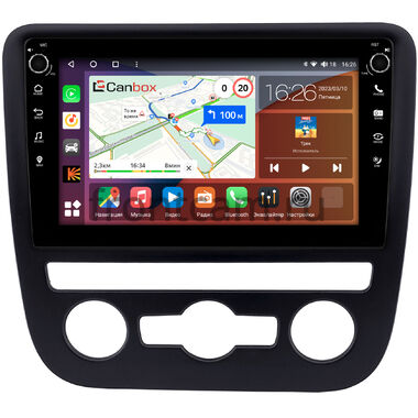 Volkswagen Scirocco (2008-2014) Canbox H-Line 7803-9-3591 на Android 10 (4G-SIM, 4/64, DSP, IPS) С крутилками