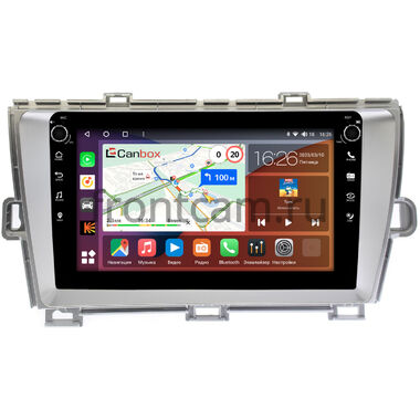 Toyota Prius 3 (XW30) 2009-2015 (правый руль) серебро Canbox H-Line 7803-9092 на Android 10 (4G-SIM, 4/64, DSP, IPS) С крутилками