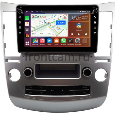 Hyundai ix55, Veracruz 2006-2015 Canbox H-Line 7804-0394 на Android 10 (4G-SIM, 6/128, DSP, IPS) С крутилками