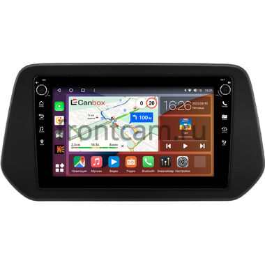 Suzuki Grand Vitara 2022-2024 Canbox H-Line 7804-9-0103 на Android 10 (4G-SIM, 6/128, DSP, IPS) С крутилками