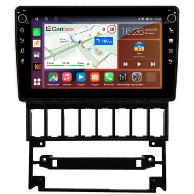 Audi 80 (B4) 1991-1996 Canbox H-Line 7804-9-0567 на Android 10 (4G-SIM, 6/128, DSP, IPS) С крутилками