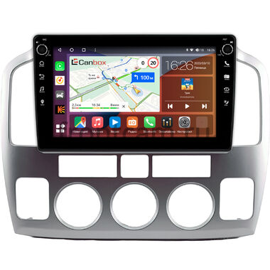 Suzuki Grand Vitara XL7 2003-2006 (серебренная) Canbox H-Line 7804-9-0816 на Android 10 (4G-SIM, 6/128, DSP, IPS) С крутилками