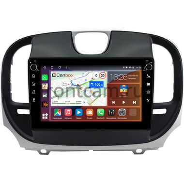 Chrysler 300C 2 2015-2023 Canbox H-Line 7804-9-0928 на Android 10 (4G-SIM, 6/128, DSP, IPS) С крутилками