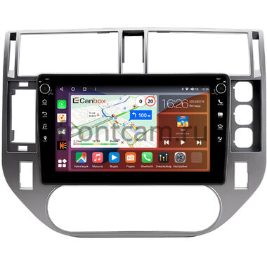 Ford Kuga 2008-2013 Canbox H-Line 7804-9-1501 на Android 10 (4G-SIM, 6/128, DSP, IPS) С крутилками