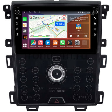 Ford Edge 2013-2015 (сенсорная, для мин. комплектации) Canbox H-Line 7804-9-2046 на Android 10 (4G-SIM, 6/128, DSP, IPS) С крутилками