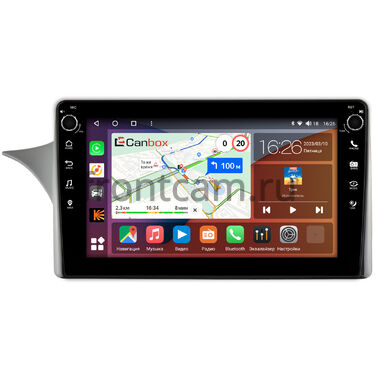 Lada Priora 2013-2018 (в верхнюю часть панели) Canbox H-Line 7804-9-2138 на Android 10 (4G-SIM, 6/128, DSP, IPS) С крутилками