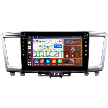 Infiniti QX60, JX35 2012-2016 (Тип B, can BSJ) Canbox H-Line 7804-9-2195 на Android 10 (4G-SIM, 6/128, DSP, IPS) С крутилками