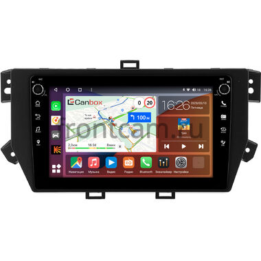 Roewe RX8 (2018-2023) Canbox H-Line 7806-10-0384 на Android 10 (4G-SIM, 4/32, DSP, QLed) С крутилками