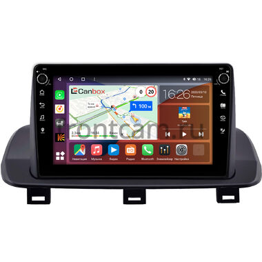 Nissan X-Trail (T33) 2021-2025 Canbox H-Line 7806-10-2280 на Android 10 (4G-SIM, 4/32, DSP, QLed) С крутилками