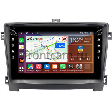 Hawtai Boliger 2011-2020 (серая) Canbox H-Line 7806-10-3002 на Android 10 (4G-SIM, 4/32, DSP, QLed) С крутилками