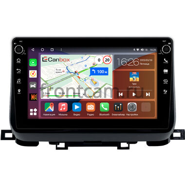 Kia Sportage (NP) (2018-2021) Canbox H-Line 7806-10-497 на Android 10 (4G-SIM, 4/32, DSP, QLed) С крутилками