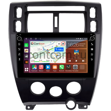 Hyundai Tucson 2004-2010 (для авто с кондиционером) Canbox H-Line 7806-1065 на Android 10 (4G-SIM, 4/32, DSP, QLed) С крутилками