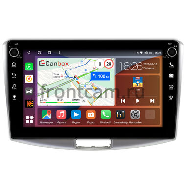 Volkswagen Passat B6 (2005-2010), B7 (2011-2015), CC (2008-2017) Canbox H-Line 7807-10-047 на Android 10 (4G-SIM, 4/64, DSP, QLed) С крутилками