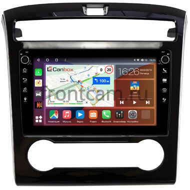 Hyundai Tucson 4 2020-2024 (авто без климат-контроля) Canbox H-Line 7807-10-1302 на Android 10 (4G-SIM, 4/64, DSP, QLed) С крутилками