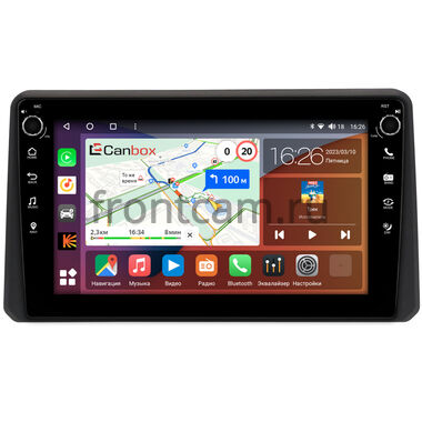 Nissan Dayz 2, Roox 2 2020-2025 Canbox H-Line 7808-10-1607 на Android 10 (4G-SIM, 6/128, DSP, QLed) С крутилками