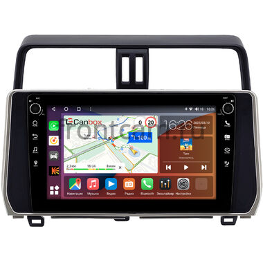 Toyota Land Cruiser Prado 150 2017-2024 (серебренная) Canbox H-Line 7808-1038 на Android 10 (4G-SIM, 6/128, DSP, QLed) С крутилками (для авто без 4 камер)