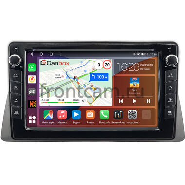 Lifan Cebrium (720) 2014-2018 Canbox H-Line 7822-9-0015 на Android 10 (4G-SIM, 4/32, DSP, IPS) С крутилками